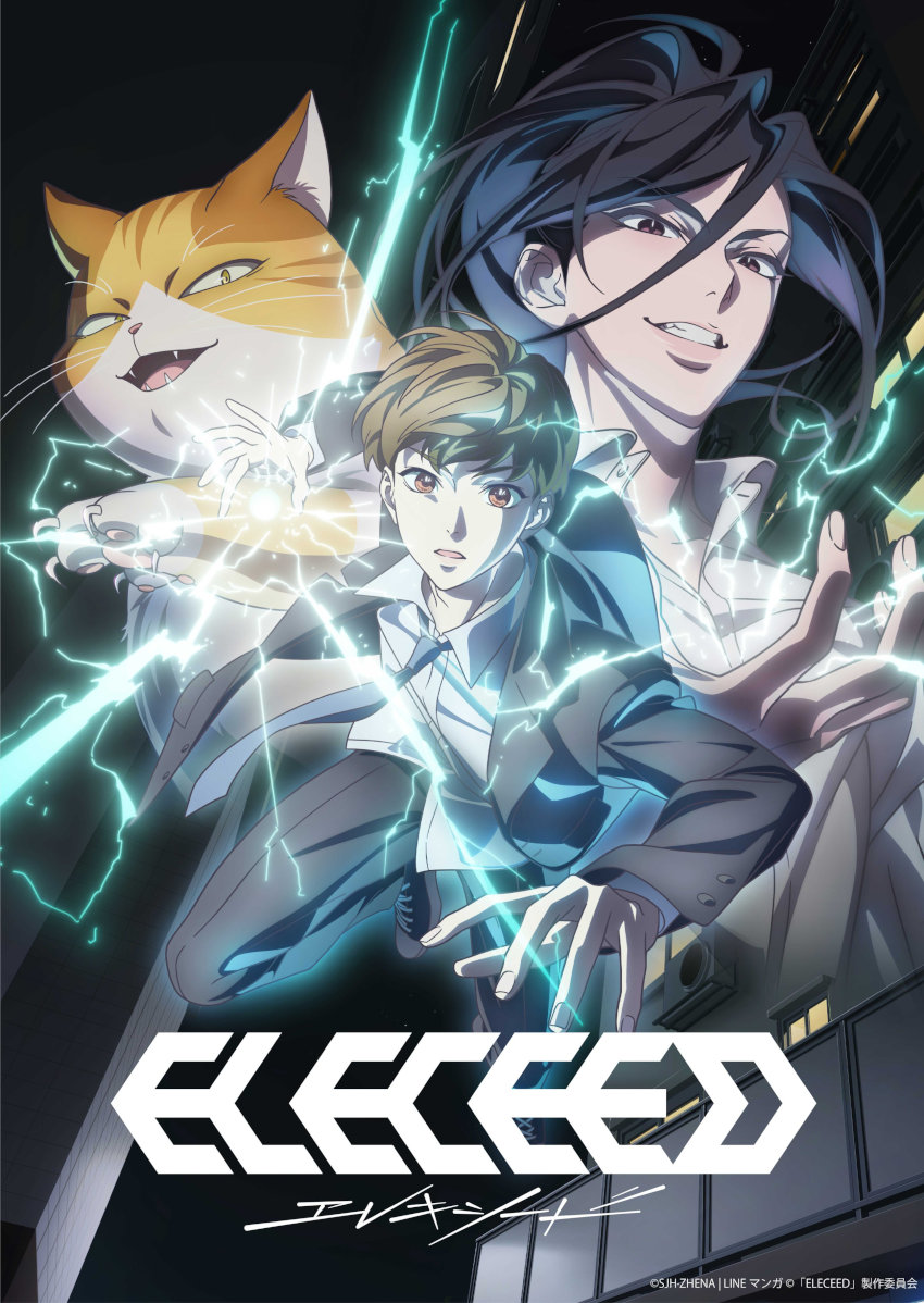 Eleceed Eleceed